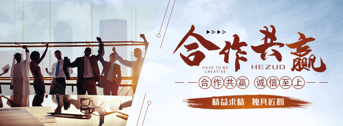 清远APP软件开发
